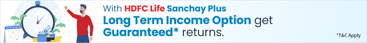 Sanchay Plus Savings Plan